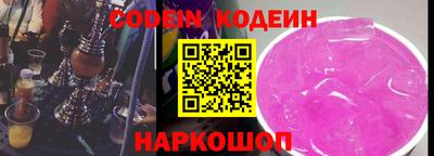 jwh Ликино-Дулёво