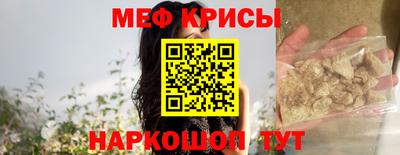 ALPHA-PVP Кумертау
