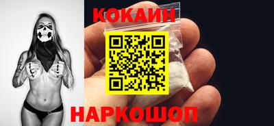 ALPHA-PVP Кумертау