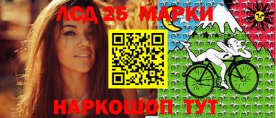 кокаин премиум Кулебаки