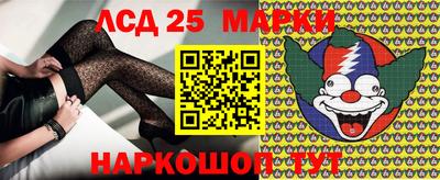 мефедрон мука Кунгур