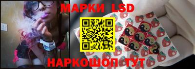 ALPHA-PVP Кумертау