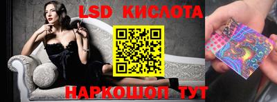 ALPHA-PVP Кумертау