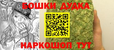 кокаин премиум Кулебаки