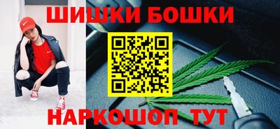 ALPHA-PVP Кумертау