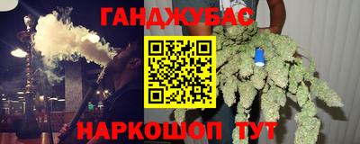 ALPHA-PVP Кумертау