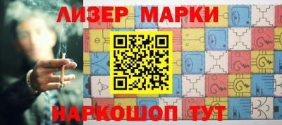мефедрон мука Кунгур