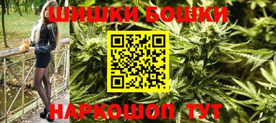 кокаин премиум Кулебаки