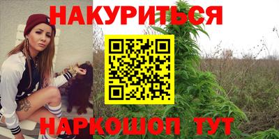 ALPHA-PVP Кумертау