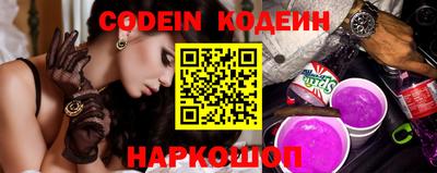 ALPHA-PVP Кумертау