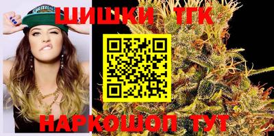 кокаин премиум Кулебаки