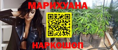 кокаин премиум Кулебаки