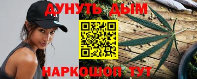 ALPHA-PVP Кумертау
