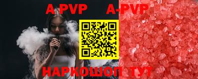 jwh Ликино-Дулёво
