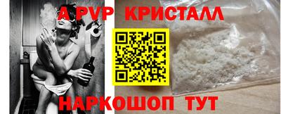 кокаин премиум Кулебаки