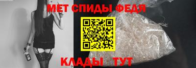 кокаин премиум Кулебаки