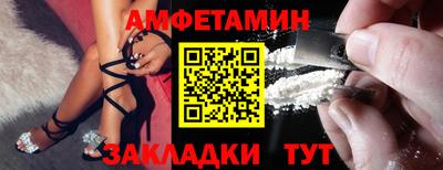 кокаин премиум Кулебаки