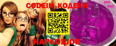 мефедрон мука Кунгур