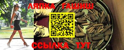 мефедрон мука Кунгур