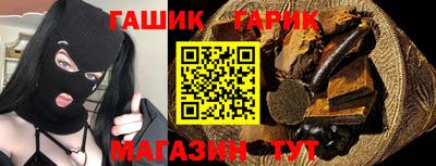 кокаин премиум Кулебаки
