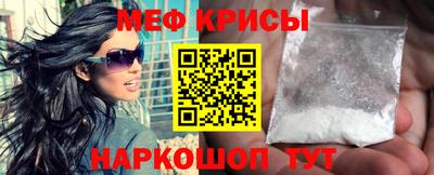 ALPHA-PVP Кумертау