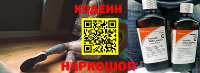 мефедрон мука Кунгур