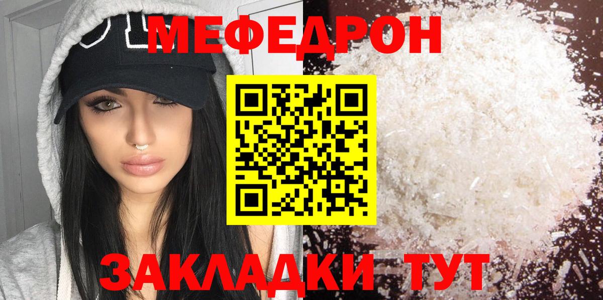 Галлюциногенные грибы Грязи