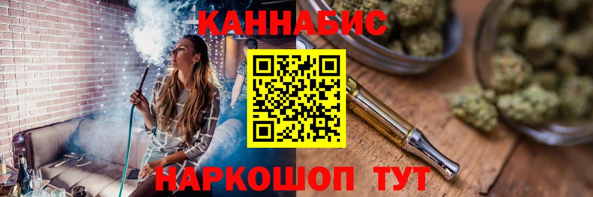 Шишки марихуана LSD WEED Грязи